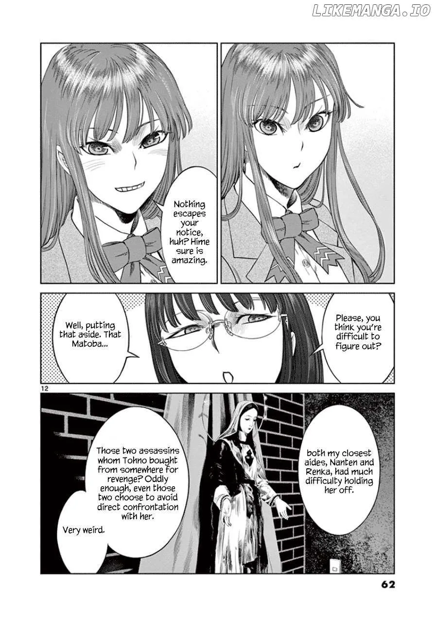 Read Desutoro 246 chapter 30 image 13 on Lezhin