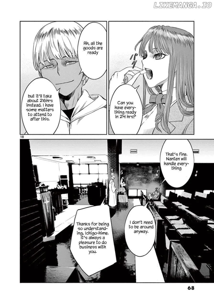 Read Desutoro 246 chapter 30 image 19 on Lezhin