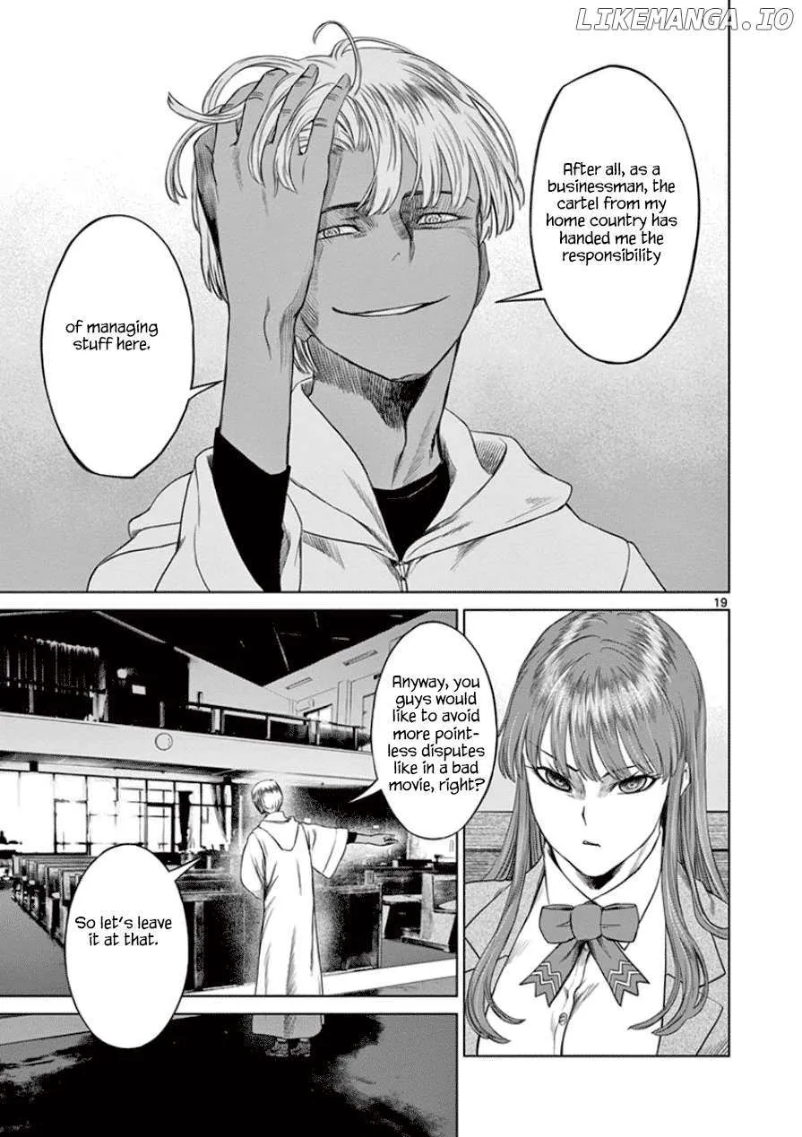 Read Desutoro 246 chapter 30 image 20 on Lezhin