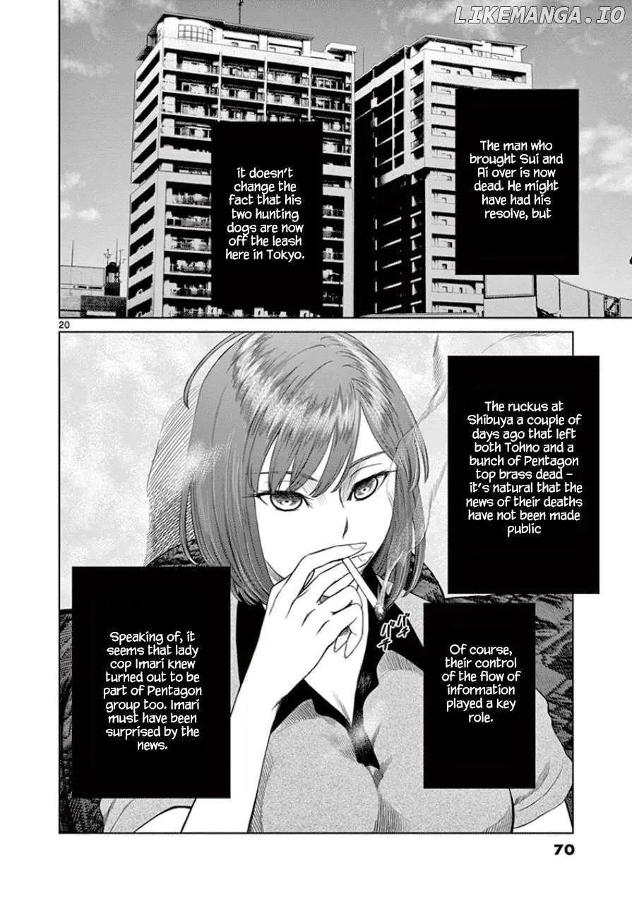Read Desutoro 246 chapter 30 image 21 on Lezhin