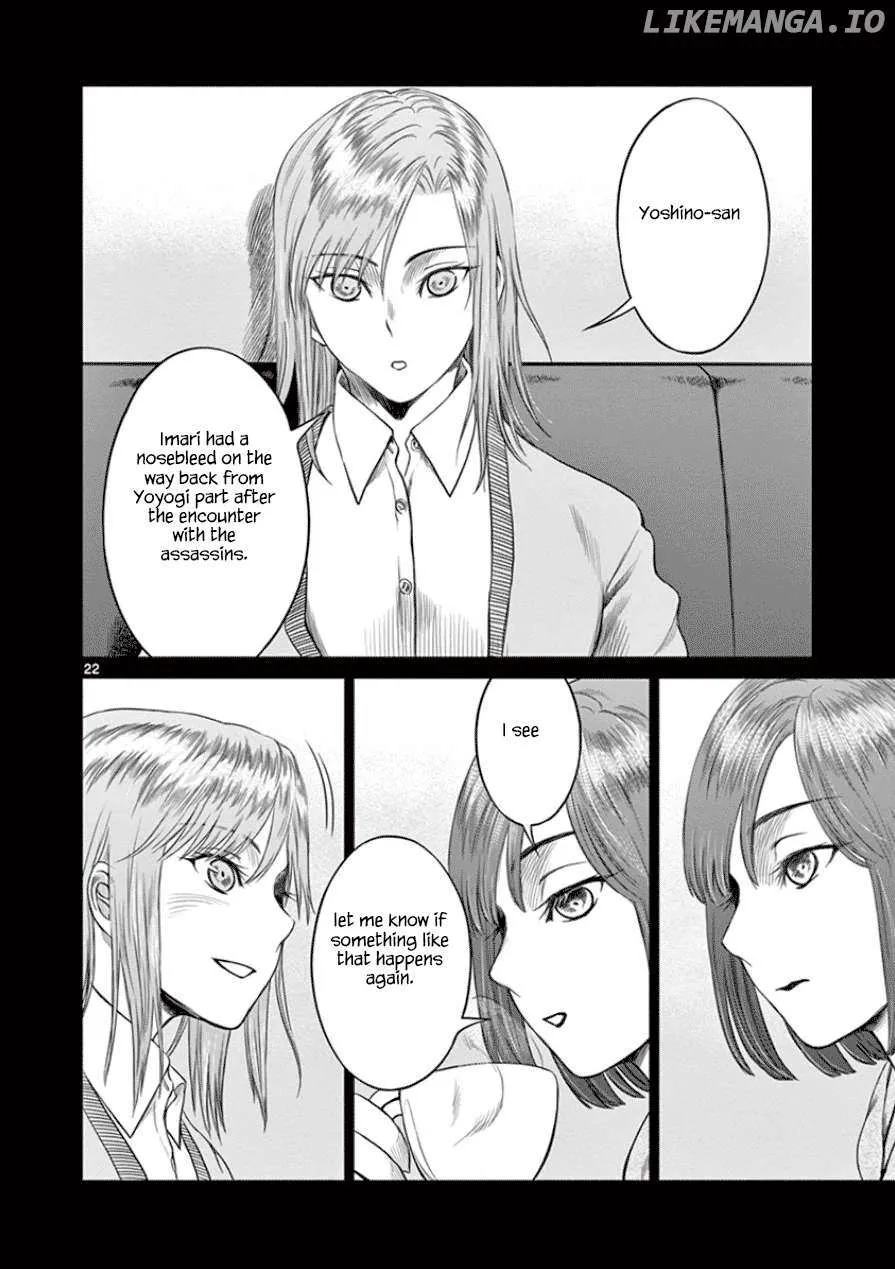 Read Desutoro 246 chapter 30 image 23 on Lezhin