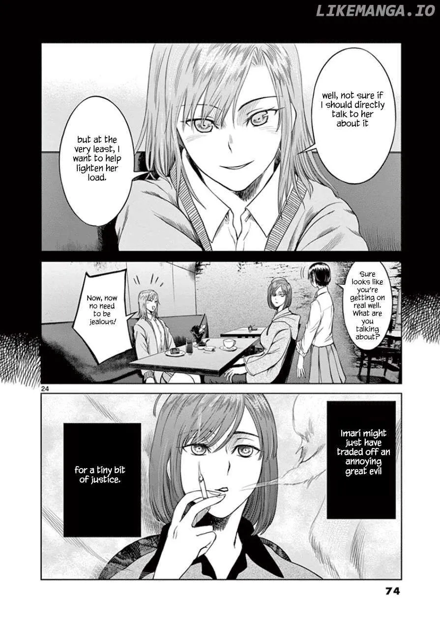 Read Desutoro 246 chapter 30 image 25 on Lezhin