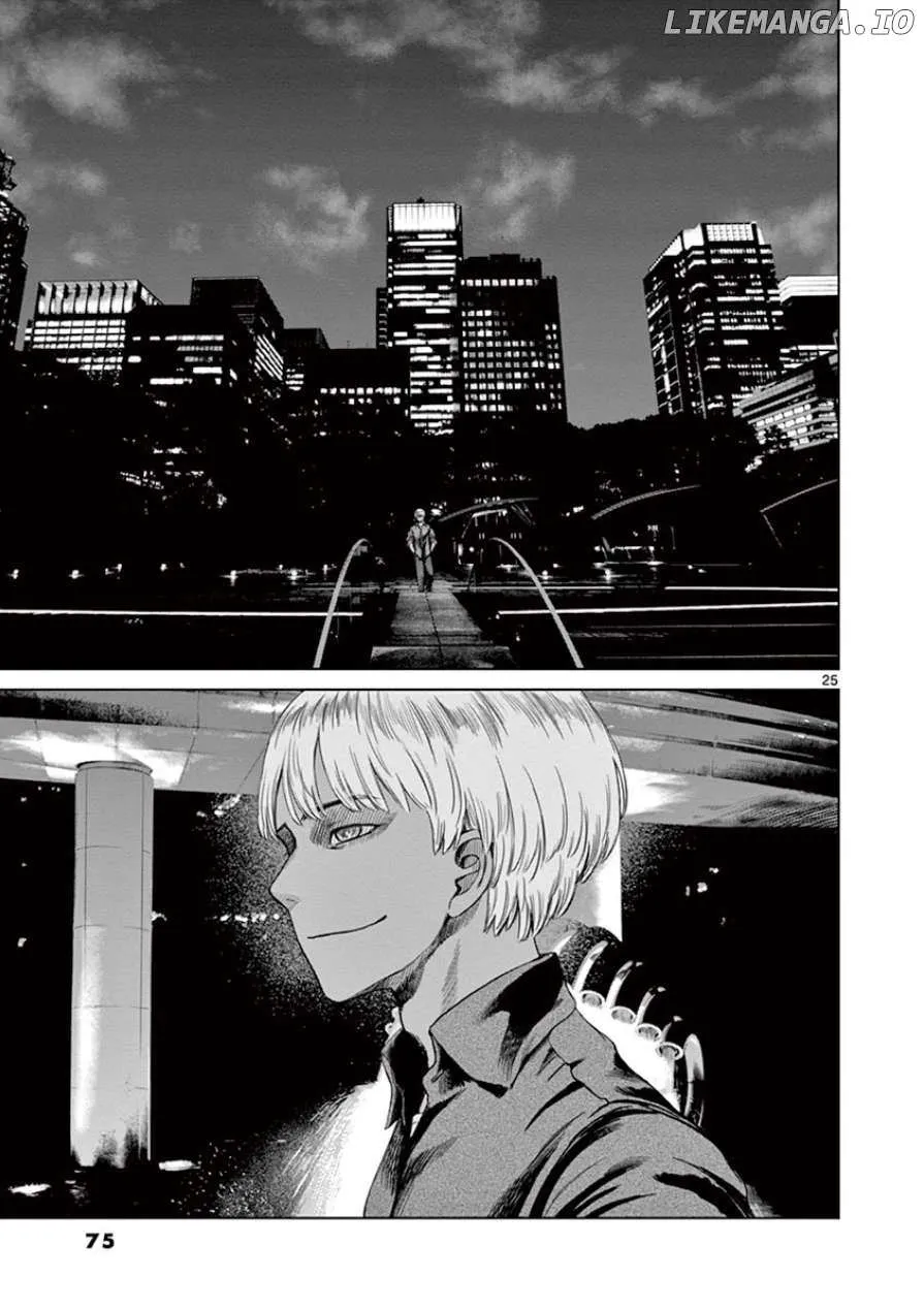 Read Desutoro 246 chapter 30 image 26 on Lezhin