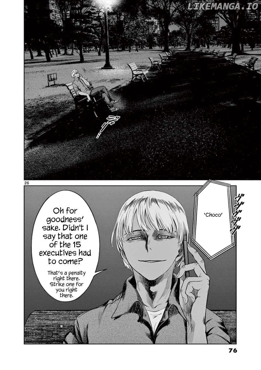 Read Desutoro 246 chapter 30 image 27 on Lezhin