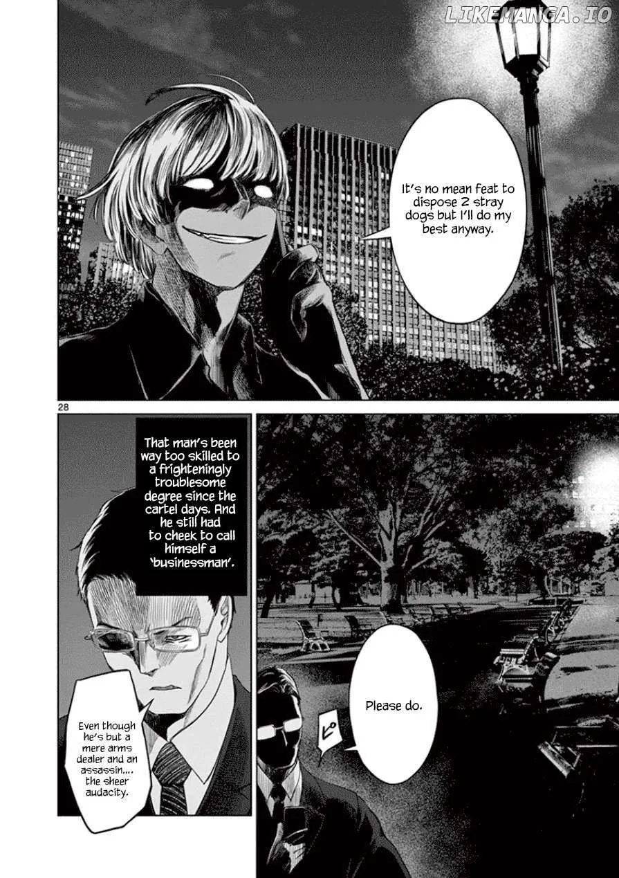 Read Desutoro 246 chapter 30 image 29 on Lezhin