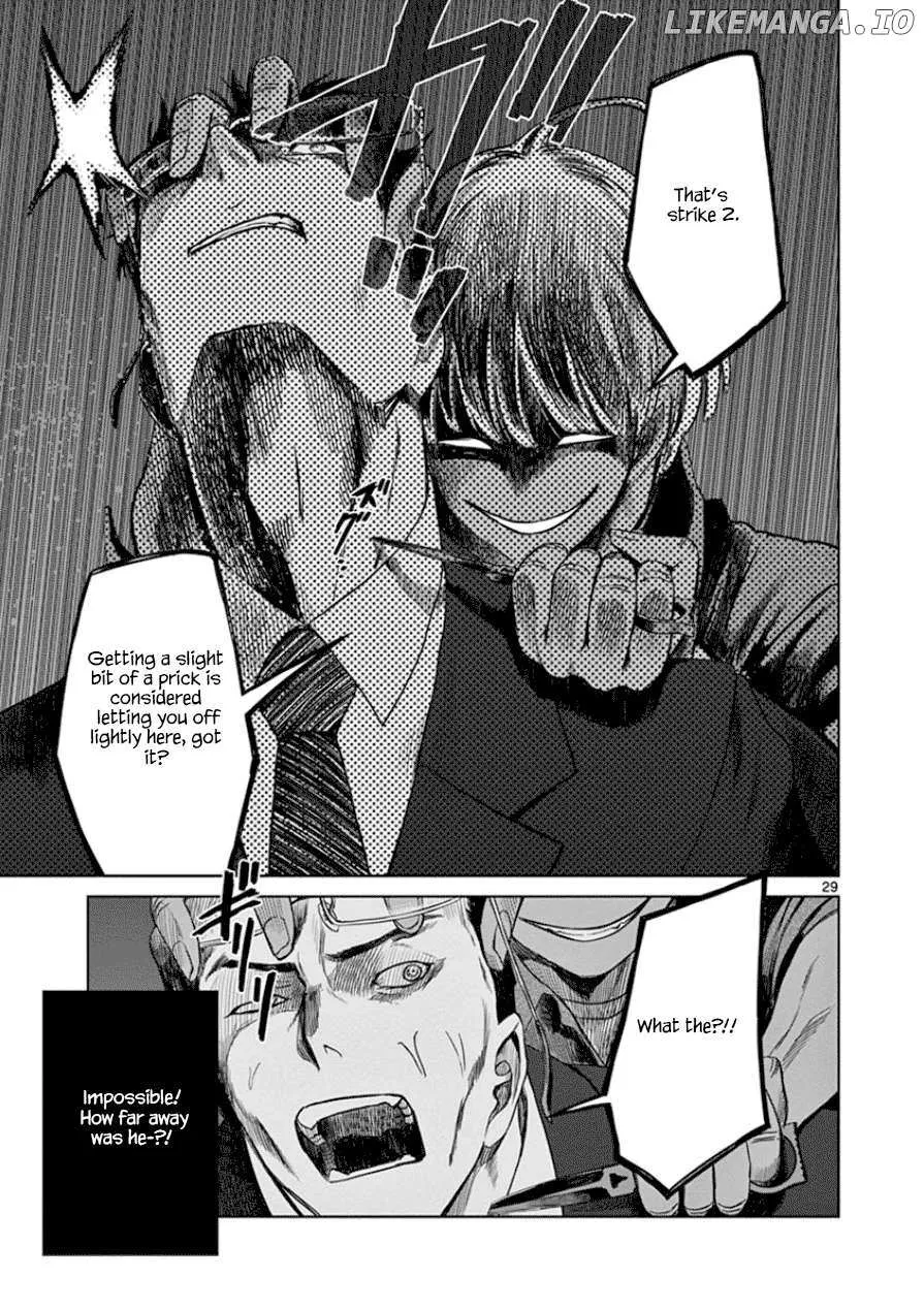 Read Desutoro 246 chapter 30 image 30 on Lezhin