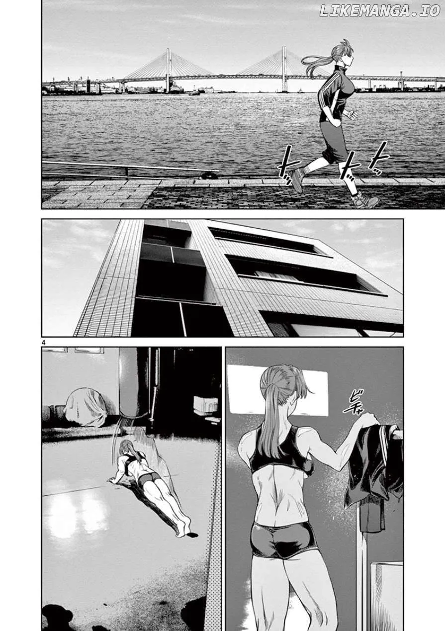 Read Desutoro 246 chapter 30 image 5 on Lezhin