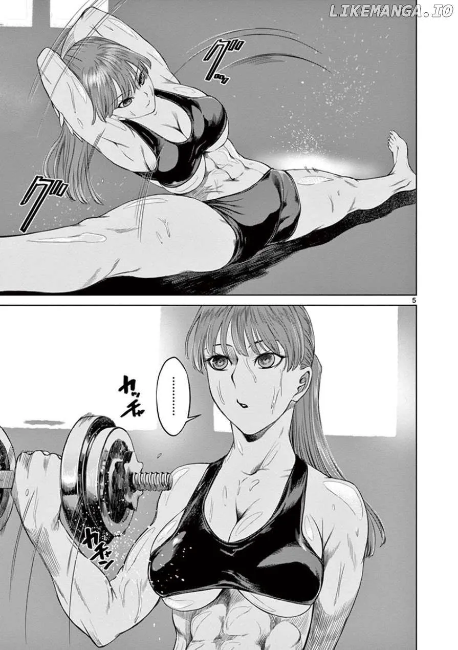 Read Desutoro 246 chapter 30 image 6 on Lezhin