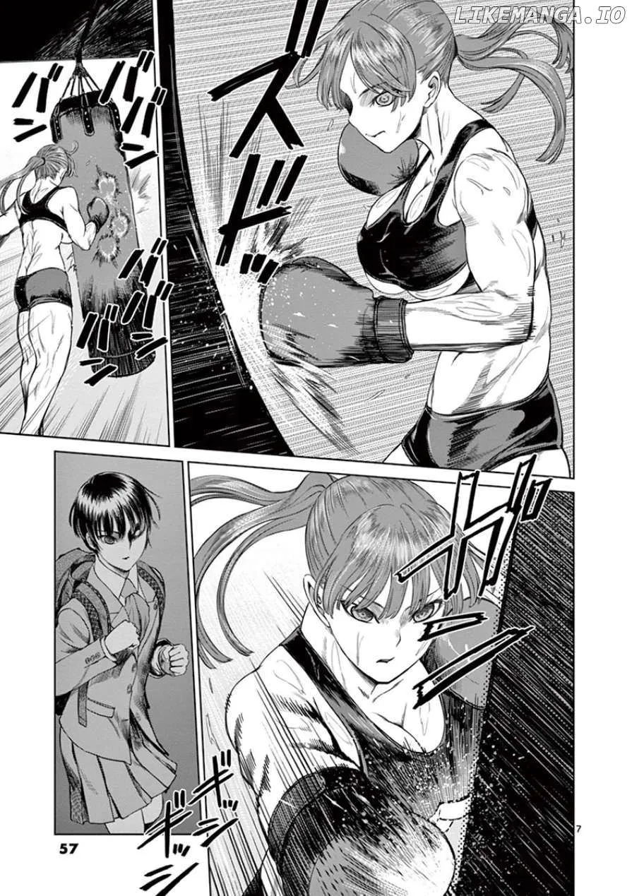 Read Desutoro 246 chapter 30 image 8 on Lezhin