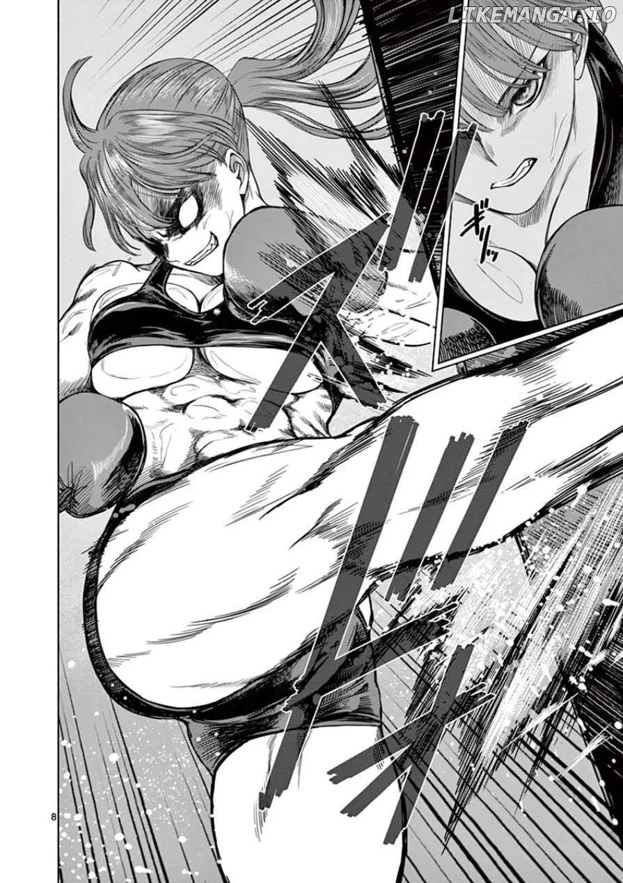Read Desutoro 246 chapter 30 image 9 on Lezhin