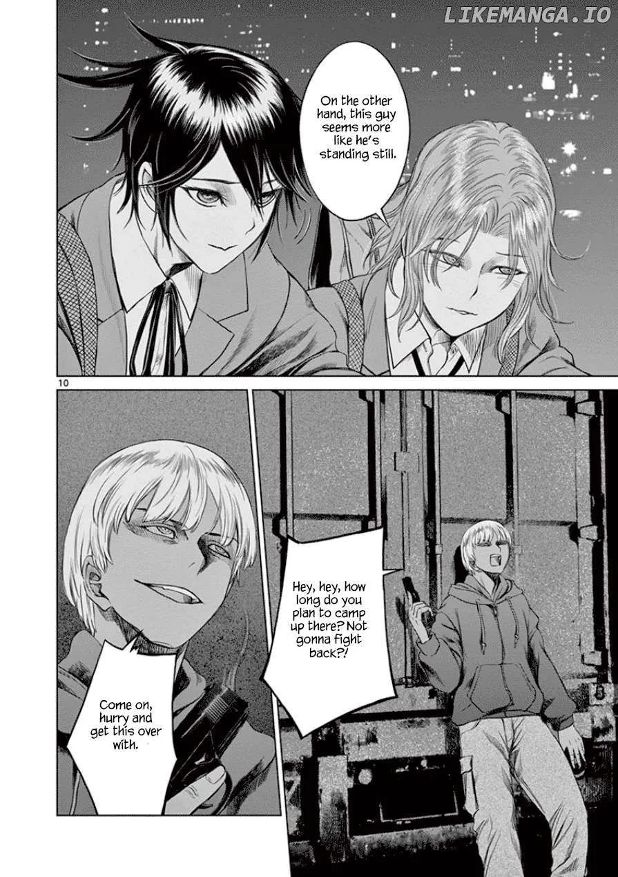 Read Desutoro 246 chapter 32 image 11 on Lezhin