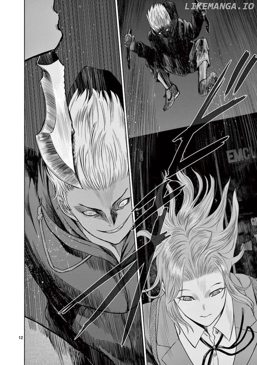 Read Desutoro 246 chapter 32 image 13 on Lezhin