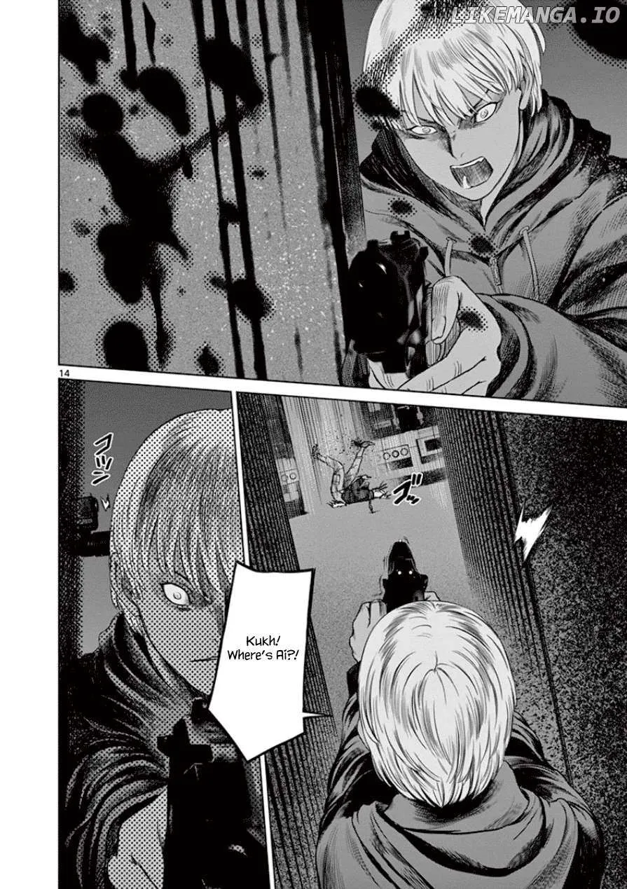 Read Desutoro 246 chapter 32 image 15 on Lezhin
