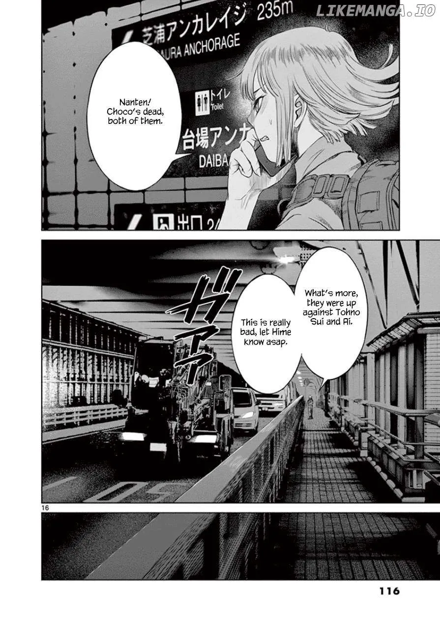 Read Desutoro 246 chapter 32 image 17 on Lezhin