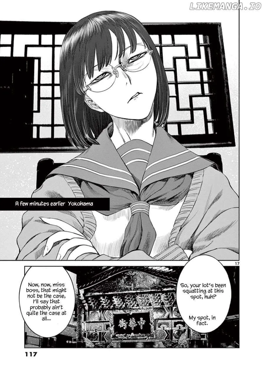 Read Desutoro 246 chapter 32 image 18 on Lezhin