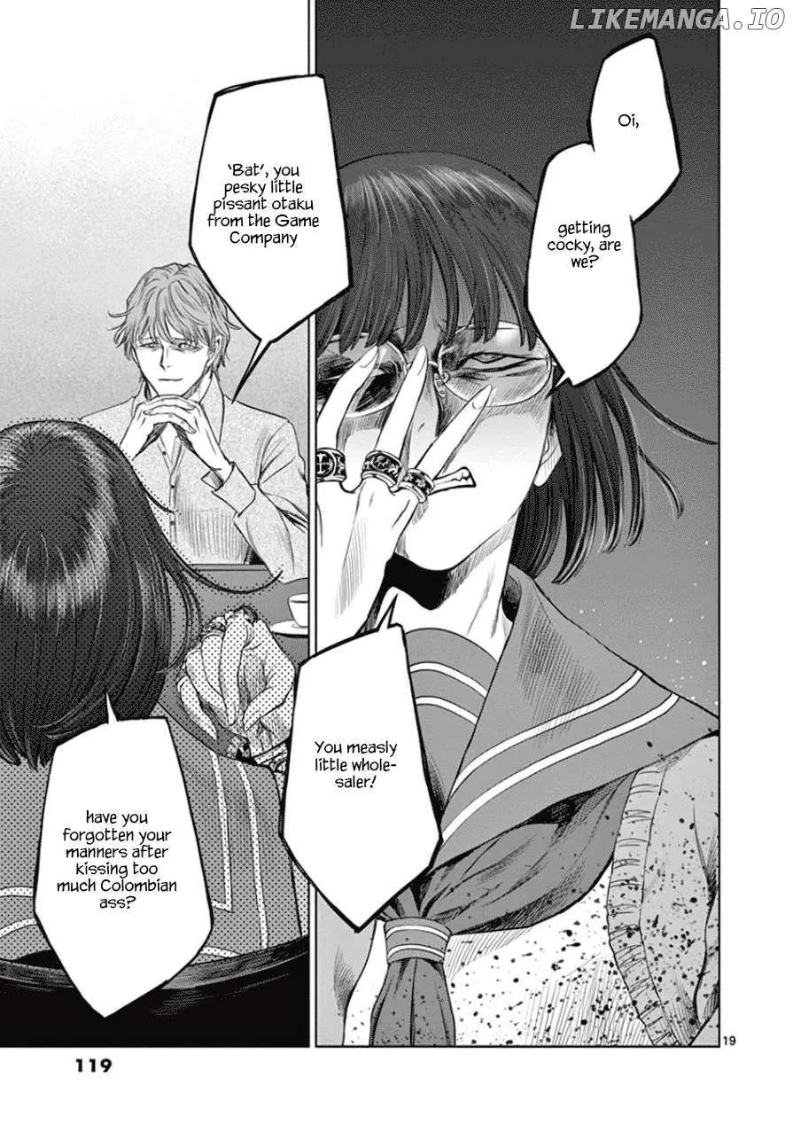 Read Desutoro 246 chapter 32 image 20 on Lezhin