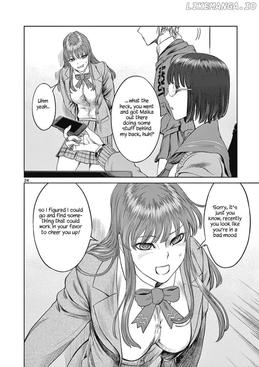 Read Desutoro 246 chapter 32 image 25 on Lezhin