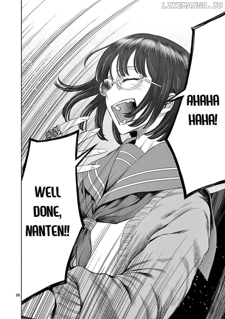 Read Desutoro 246 chapter 32 image 27 on Lezhin