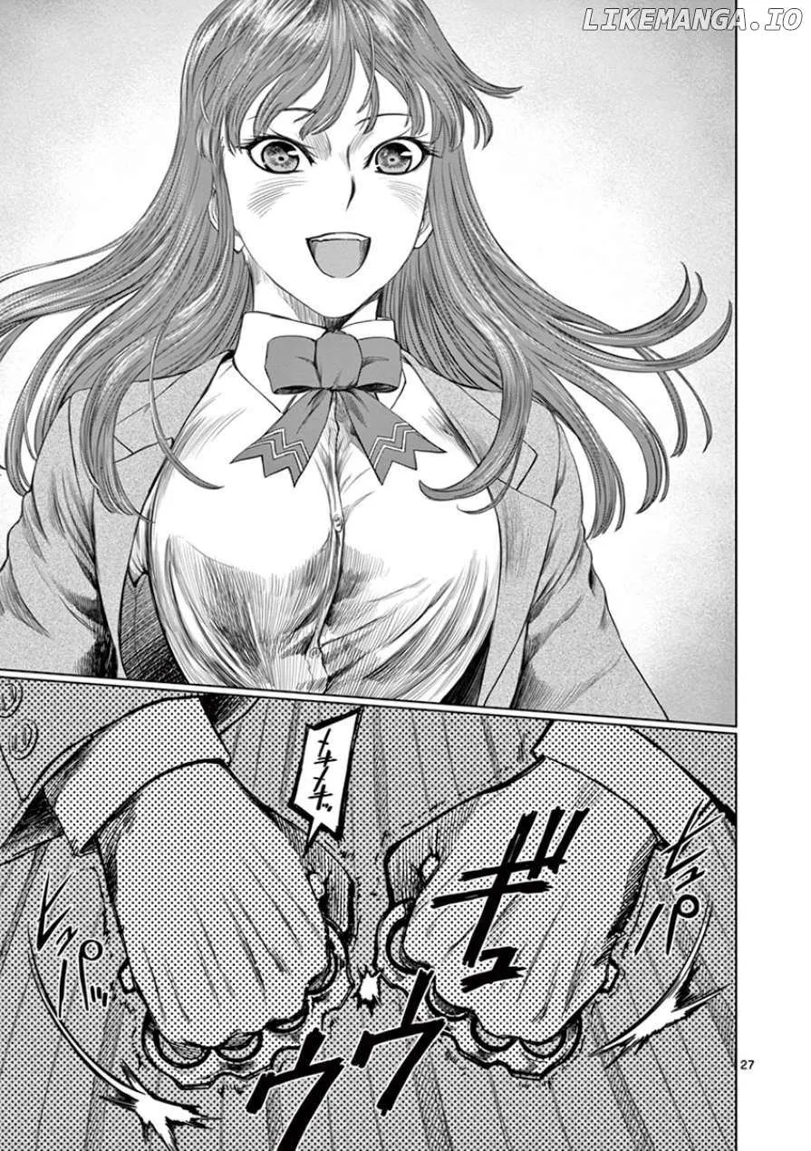 Read Desutoro 246 chapter 32 image 28 on Lezhin