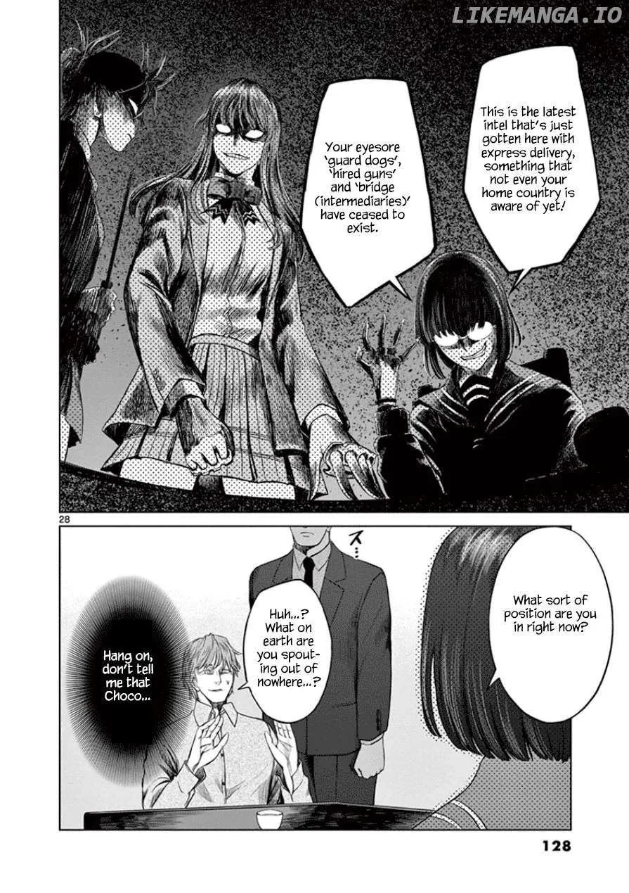 Read Desutoro 246 chapter 32 image 29 on Lezhin