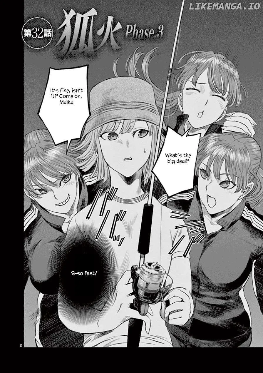 Read Desutoro 246 chapter 32 image 3 on Lezhin