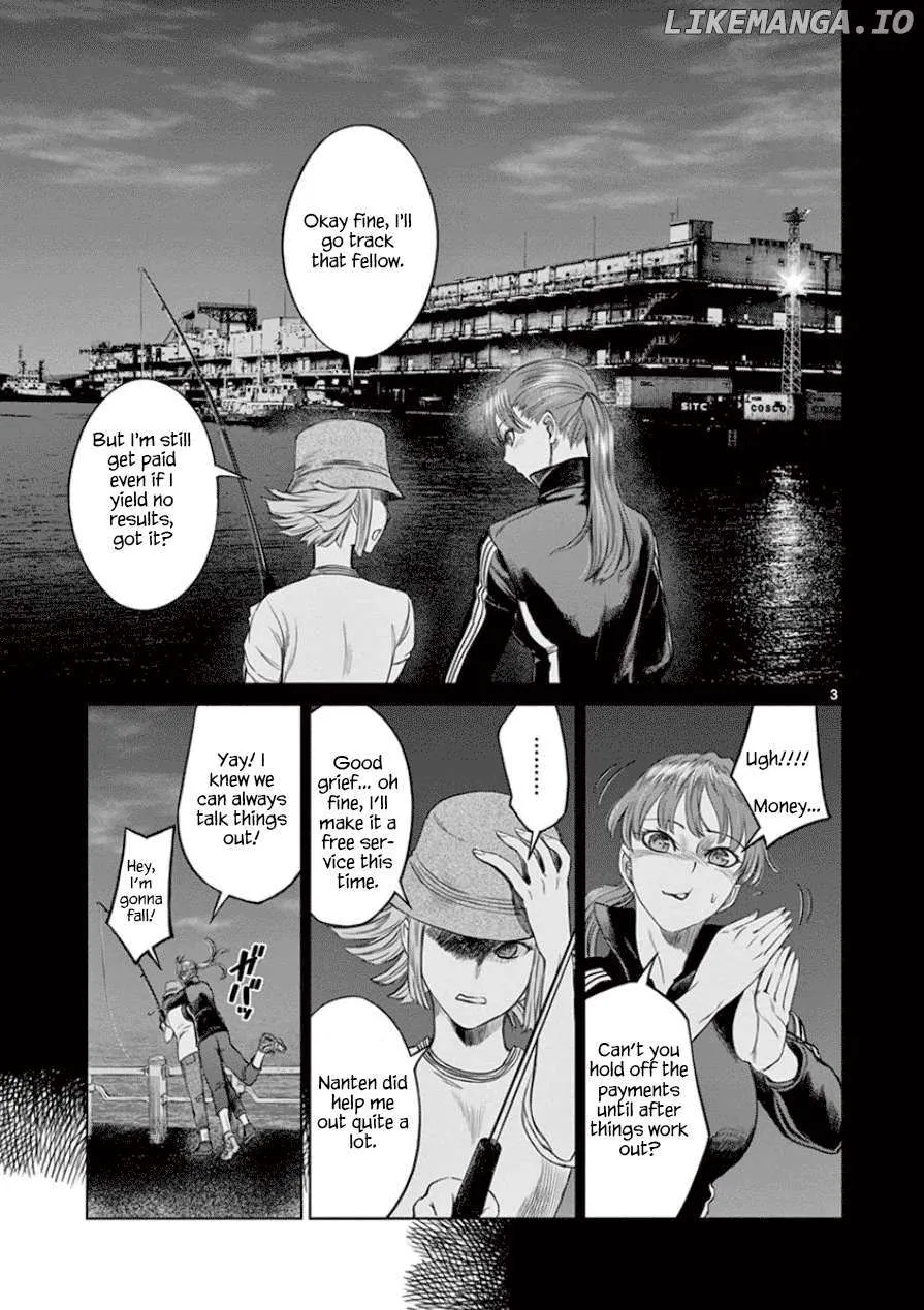 Read Desutoro 246 chapter 32 image 4 on Lezhin