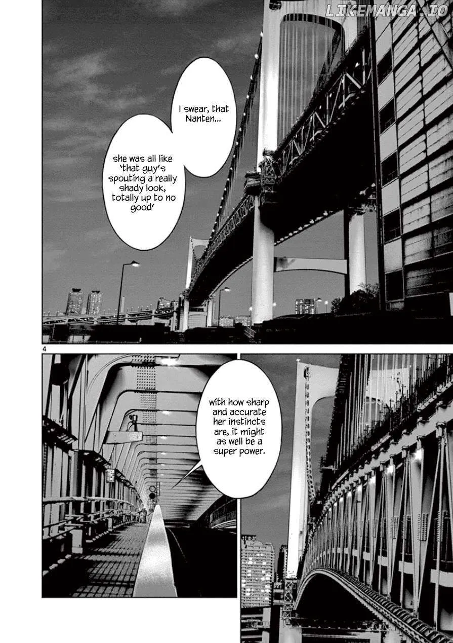 Read Desutoro 246 chapter 32 image 5 on Lezhin
