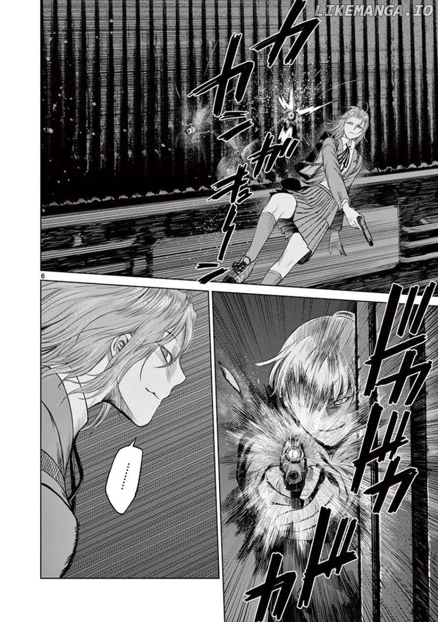 Read Desutoro 246 chapter 32 image 7 on Lezhin
