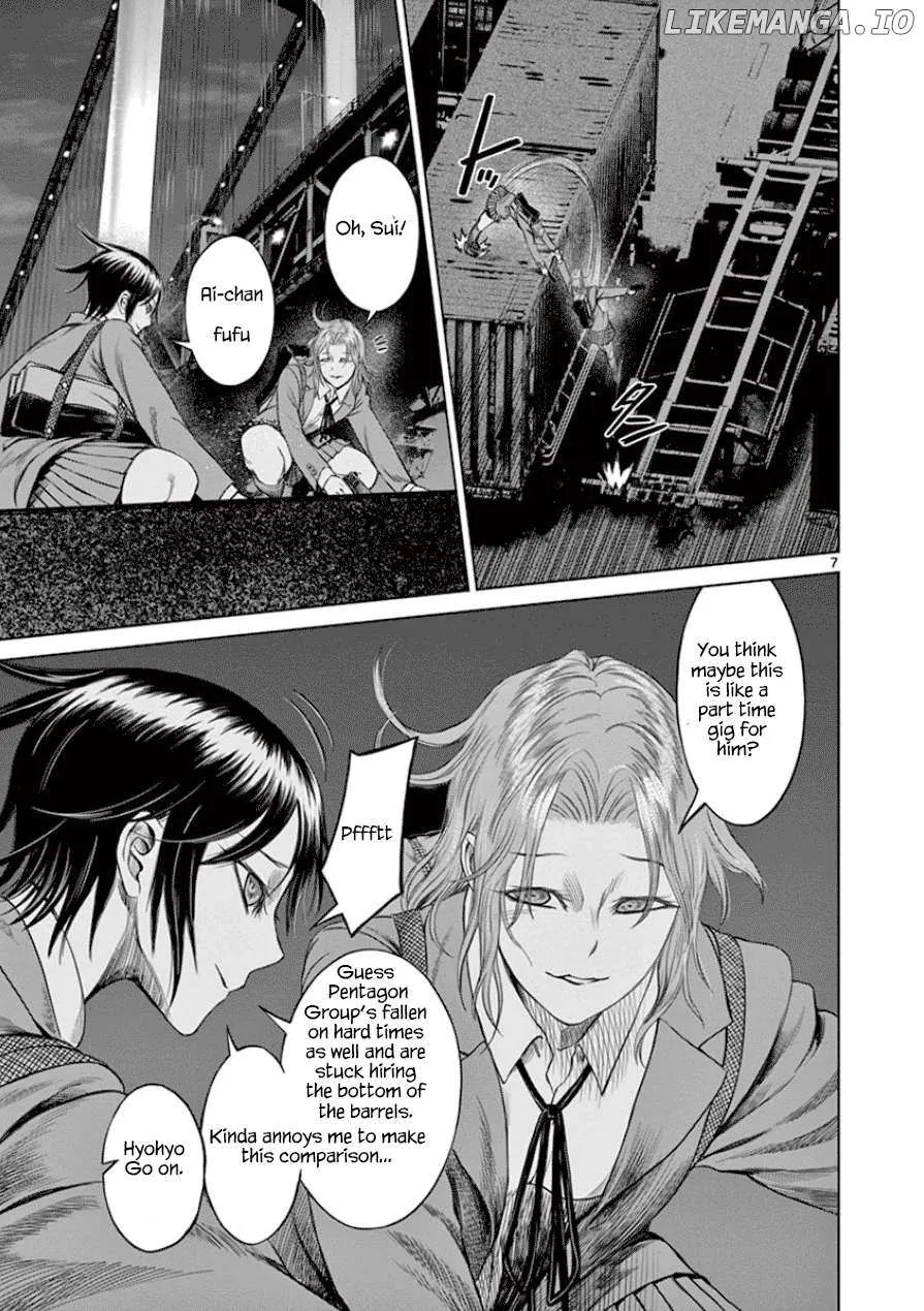 Read Desutoro 246 chapter 32 image 8 on Lezhin
