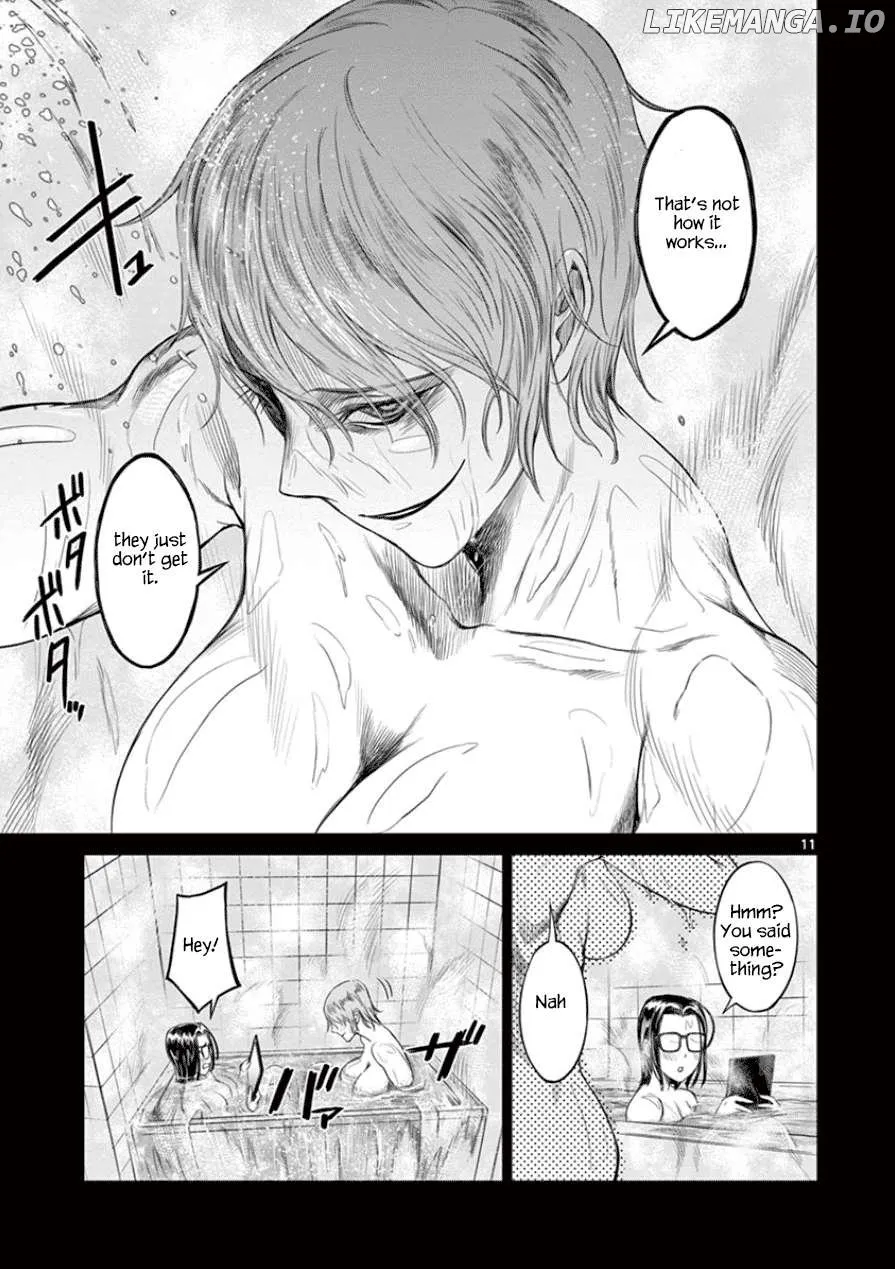 Read Desutoro 246 chapter 33 image 12 on Lezhin