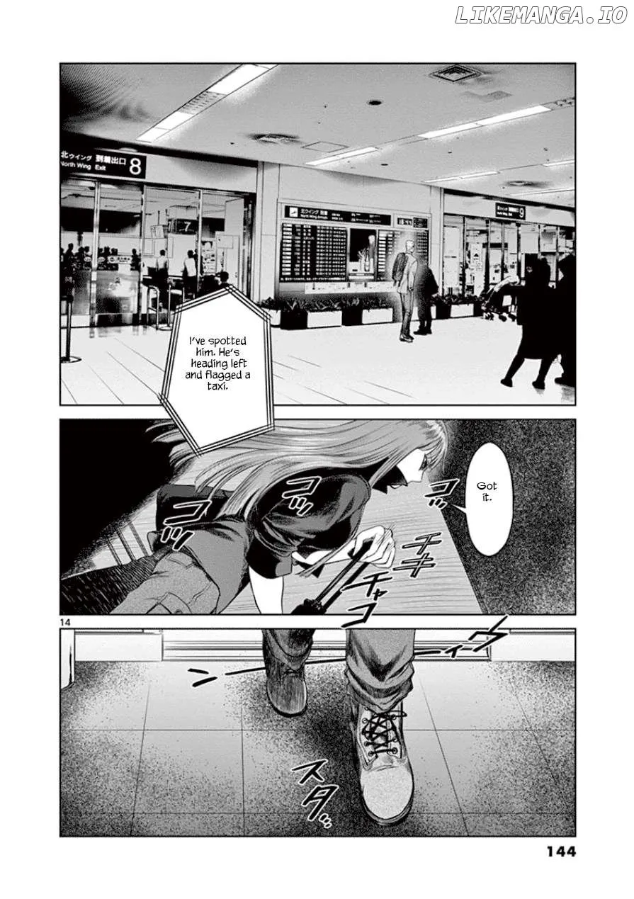 Read Desutoro 246 chapter 33 image 15 on Lezhin