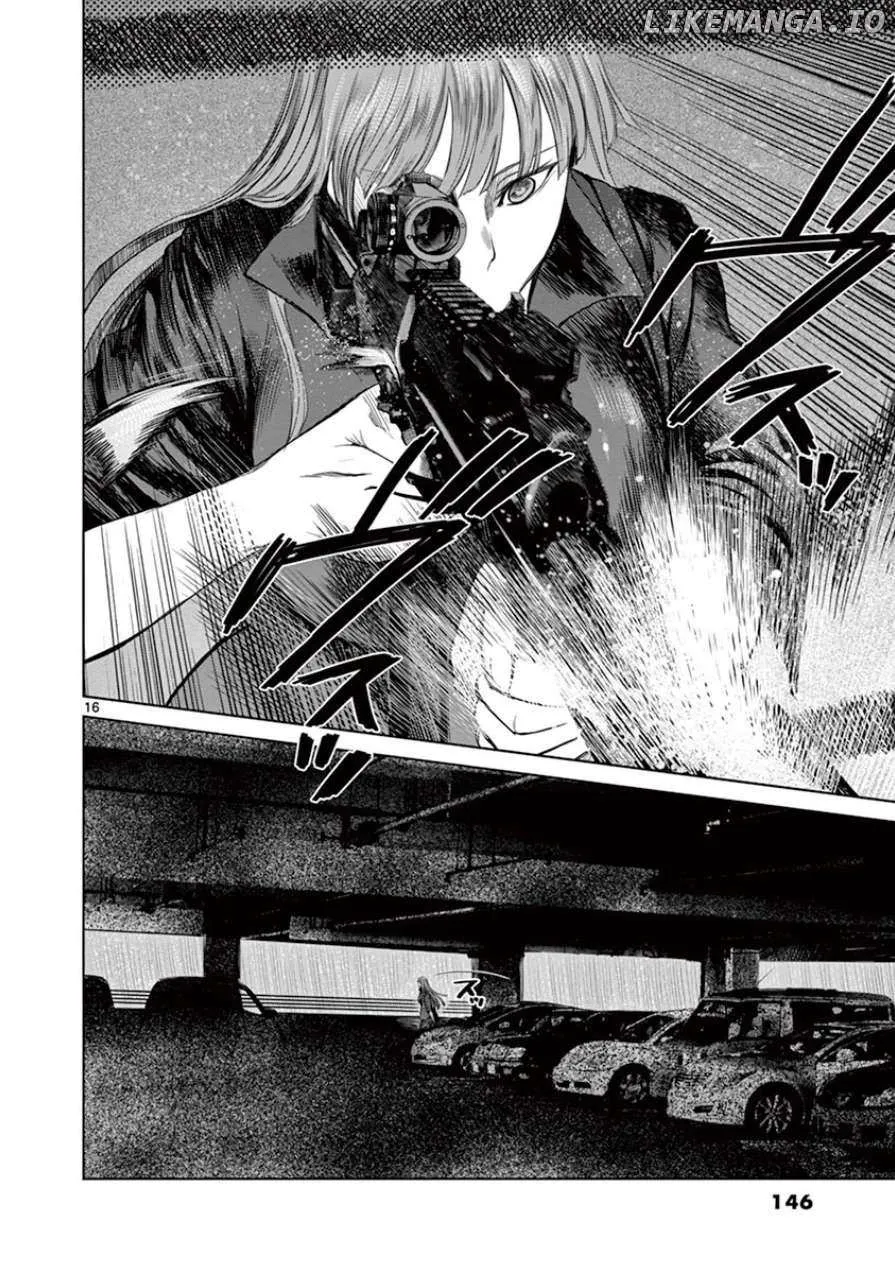 Read Desutoro 246 chapter 33 image 17 on Lezhin