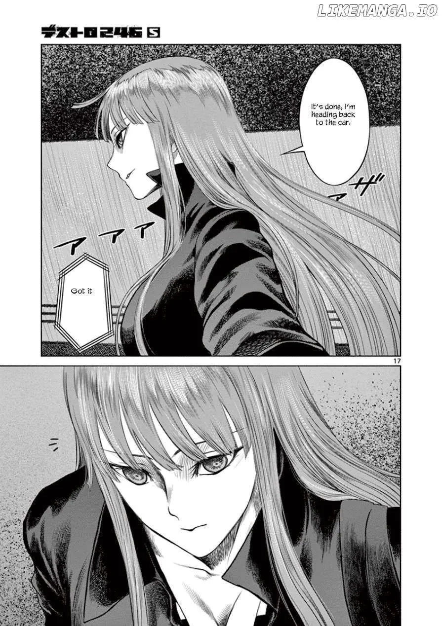 Read Desutoro 246 chapter 33 image 18 on Lezhin