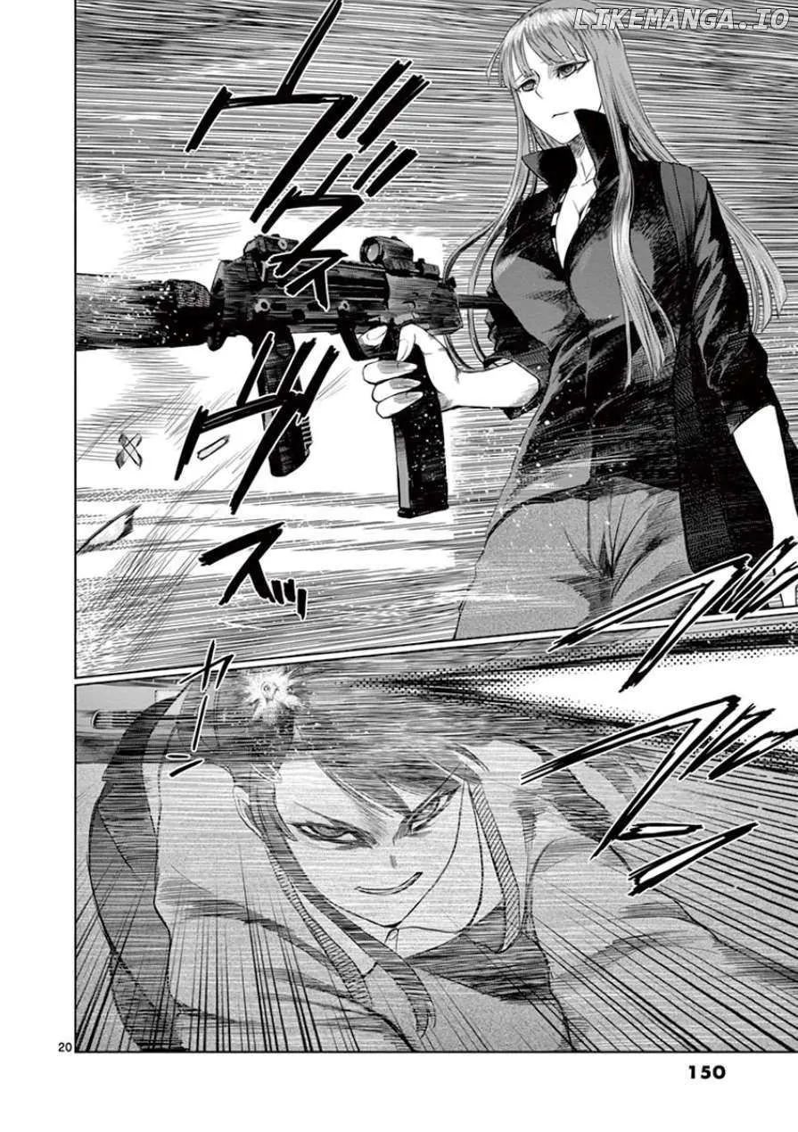 Read Desutoro 246 chapter 33 image 21 on Lezhin