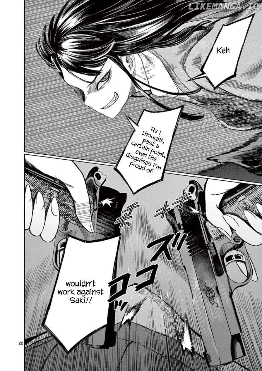 Read Desutoro 246 chapter 33 image 23 on Lezhin