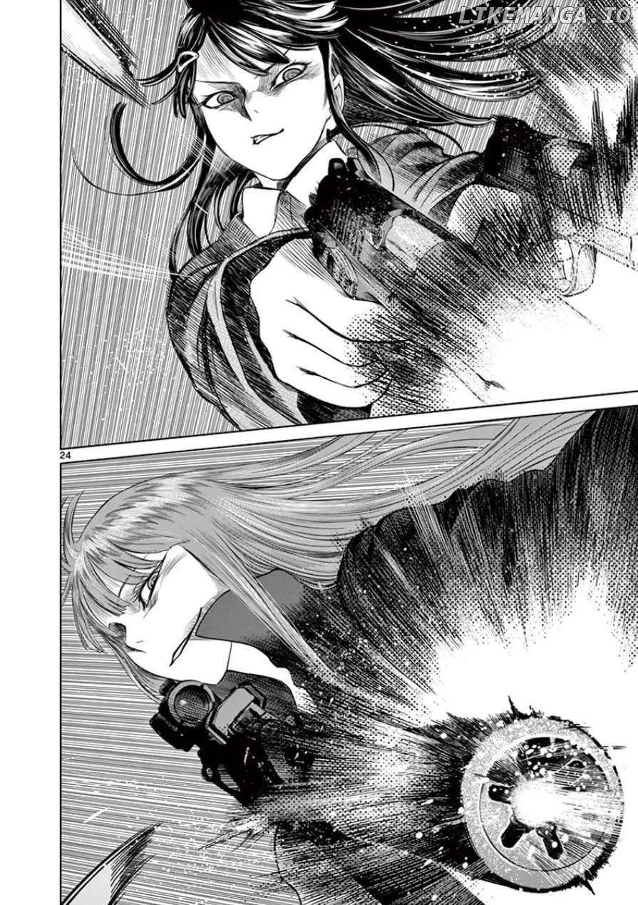Read Desutoro 246 chapter 33 image 25 on Lezhin