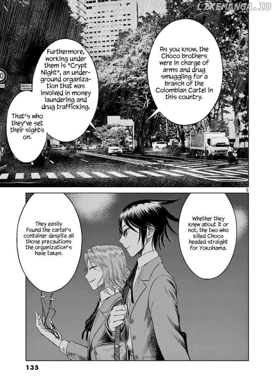 Read Desutoro 246 chapter 33 image 6 on Lezhin
