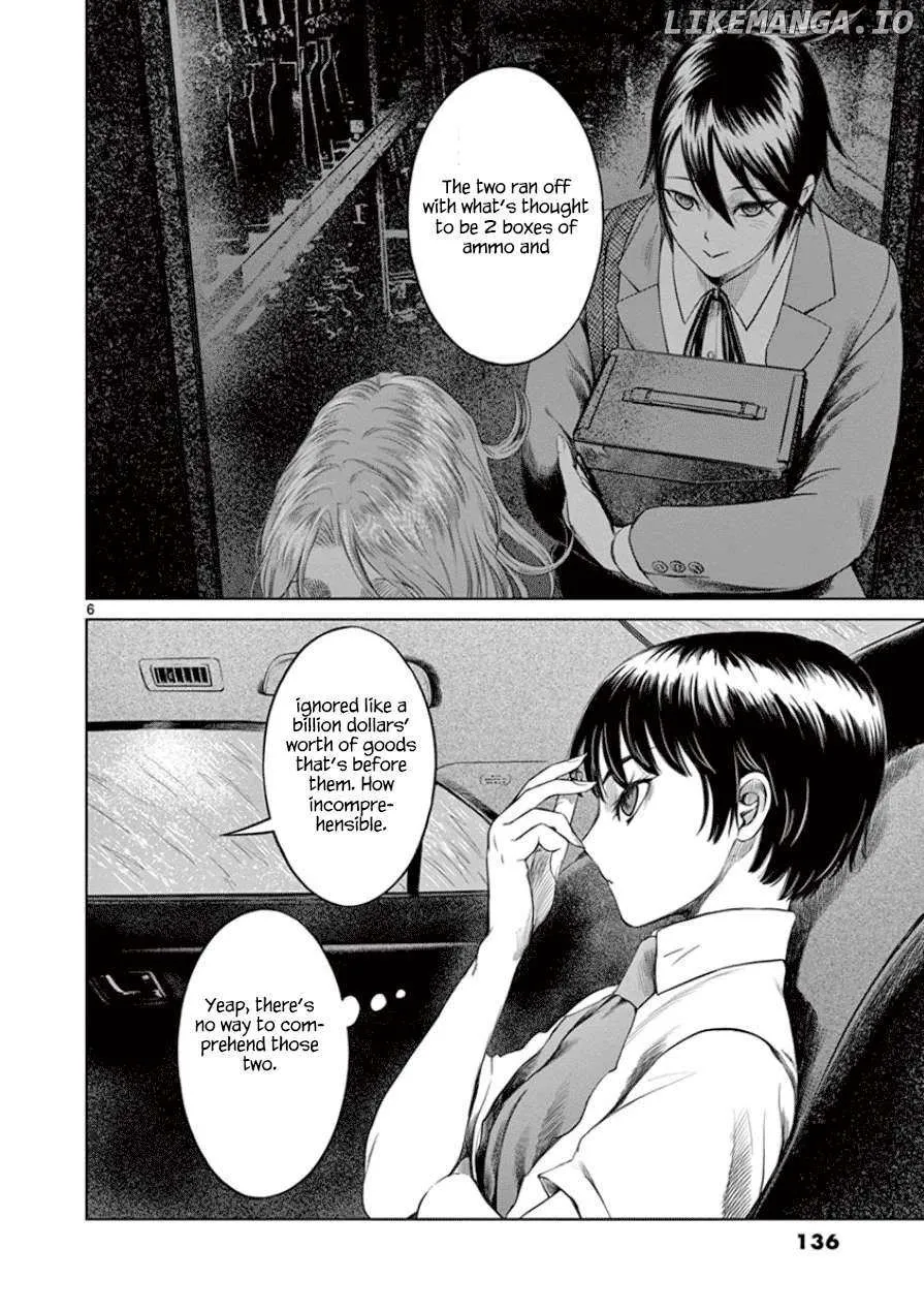 Read Desutoro 246 chapter 33 image 7 on Lezhin