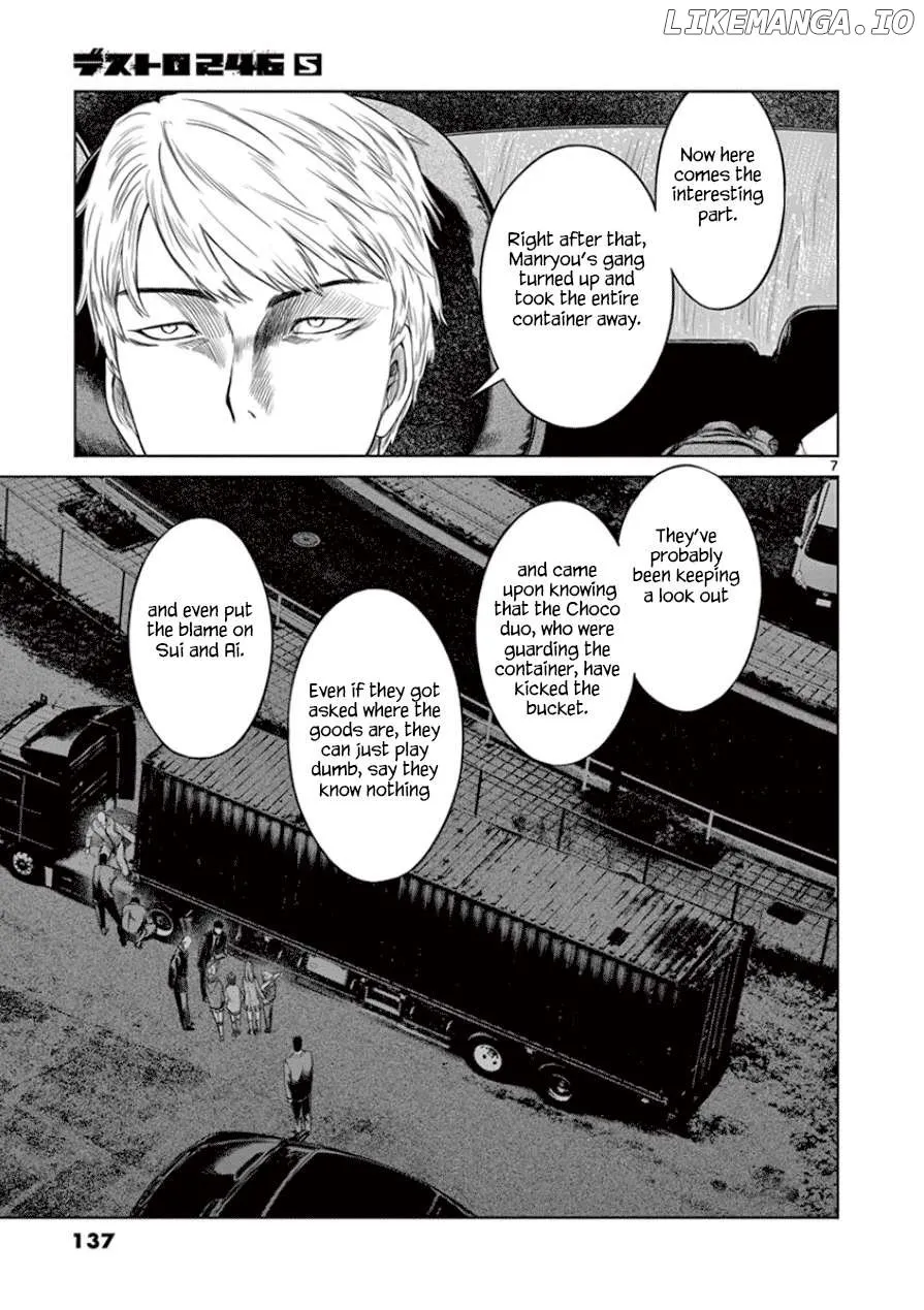 Read Desutoro 246 chapter 33 image 8 on Lezhin