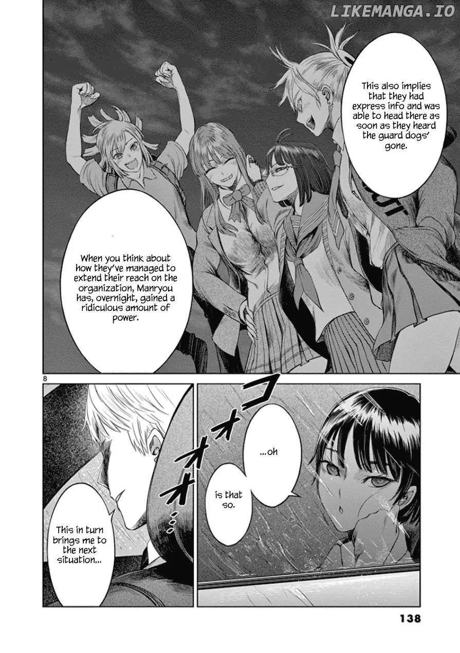 Read Desutoro 246 chapter 33 image 9 on Lezhin
