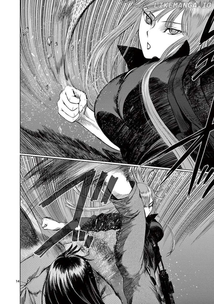 Read Desutoro 246 chapter 34 image 12 on Lezhin