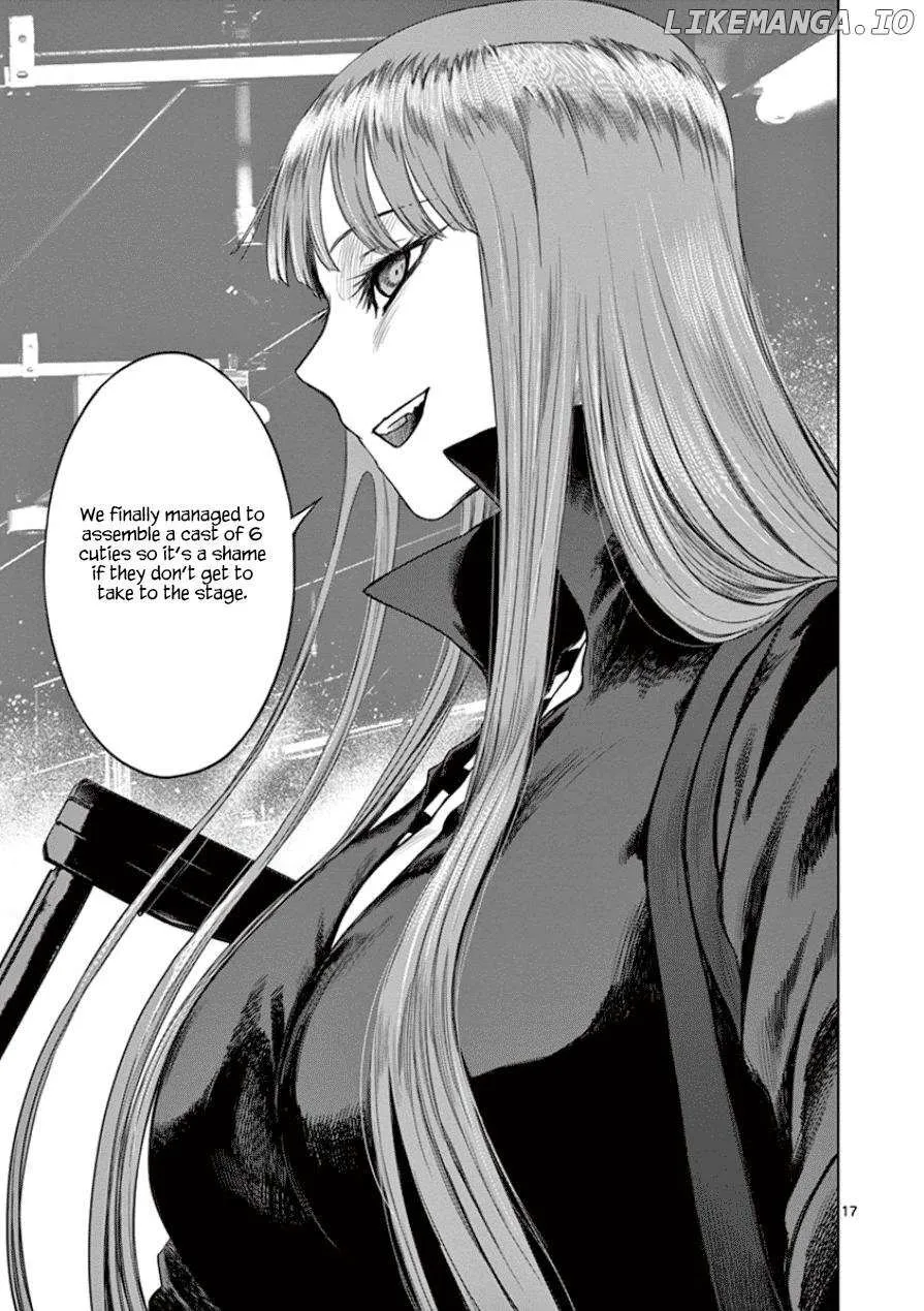 Read Desutoro 246 chapter 34 image 15 on Lezhin