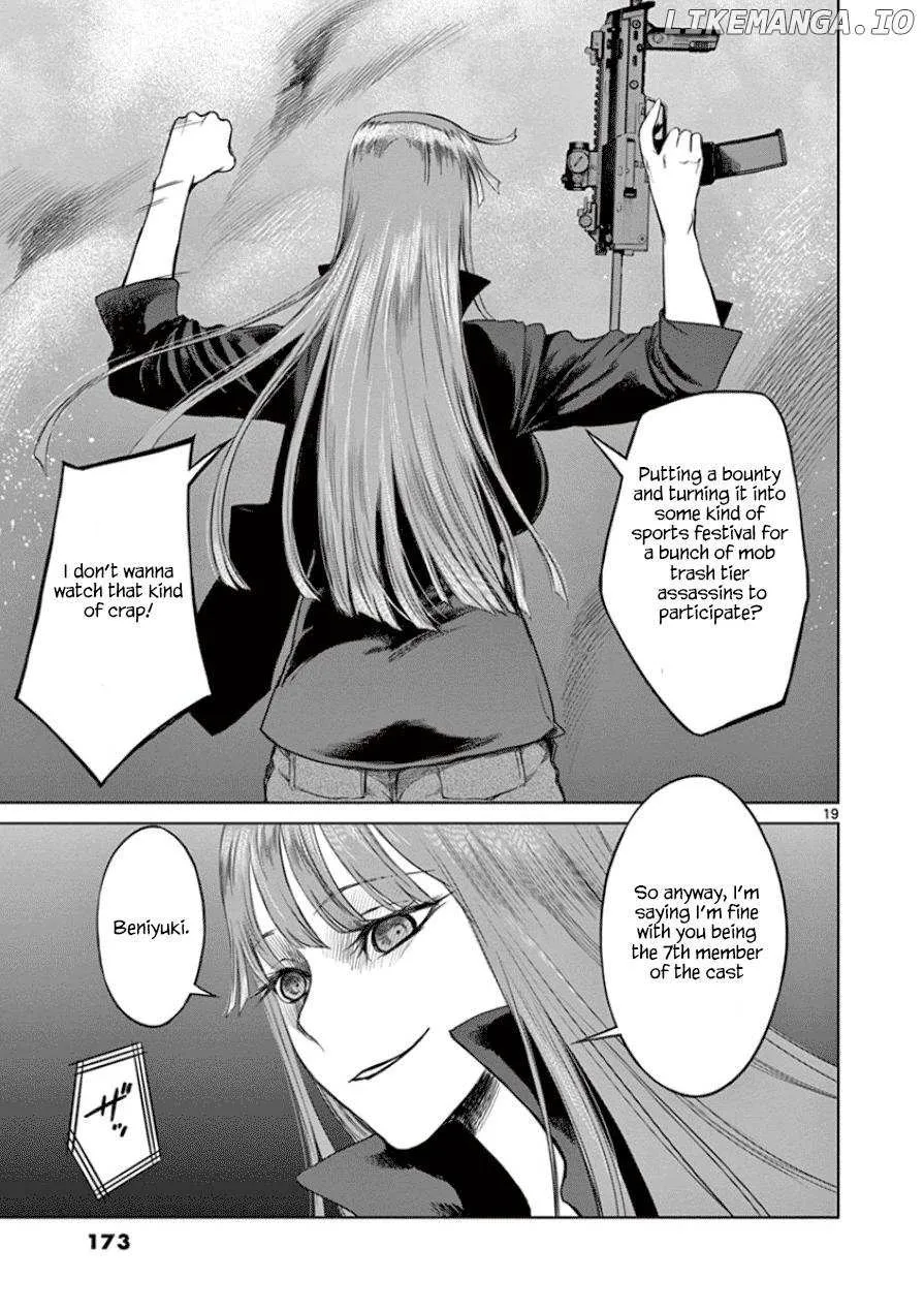 Read Desutoro 246 chapter 34 image 17 on Lezhin