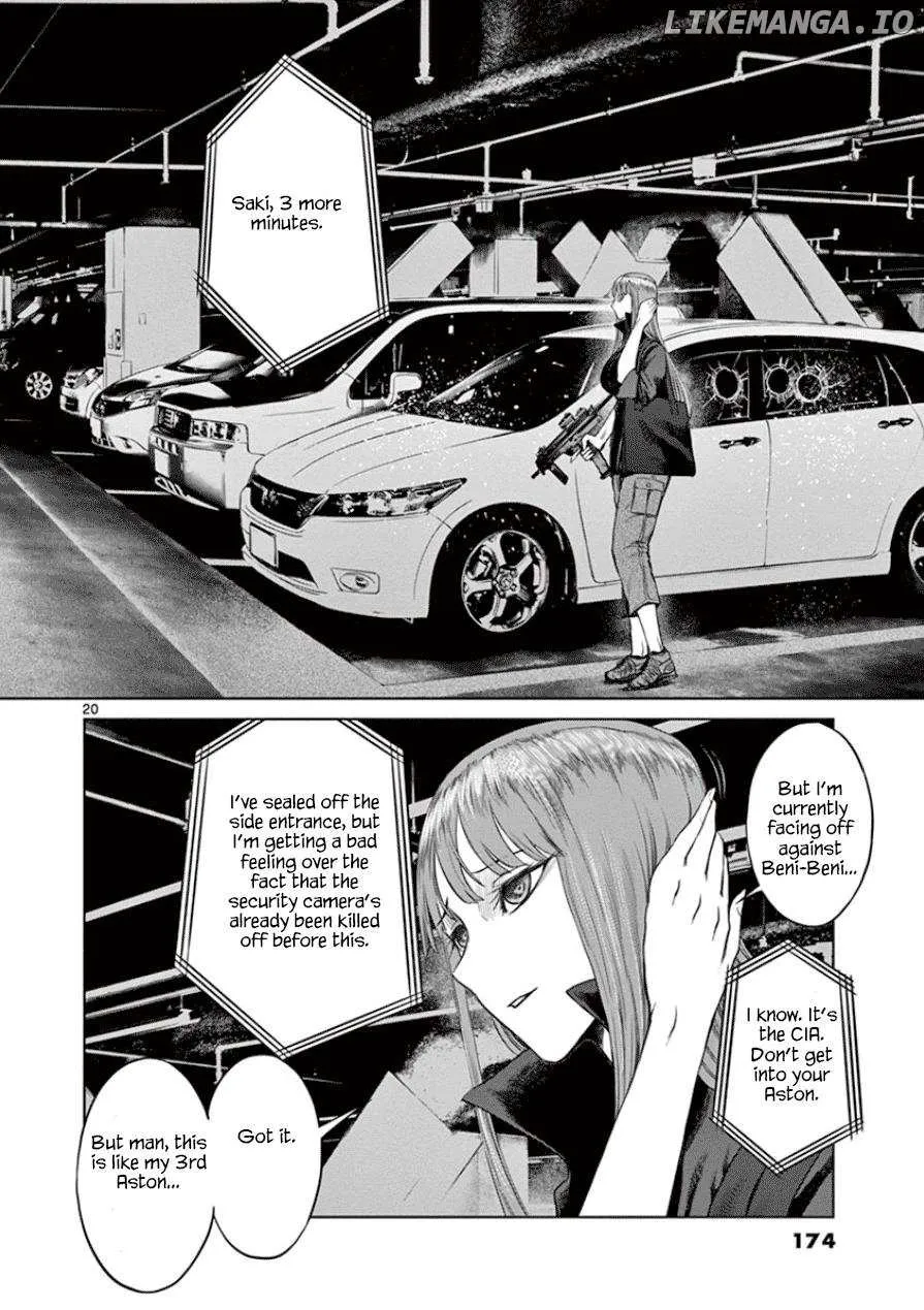Read Desutoro 246 chapter 34 image 18 on Lezhin
