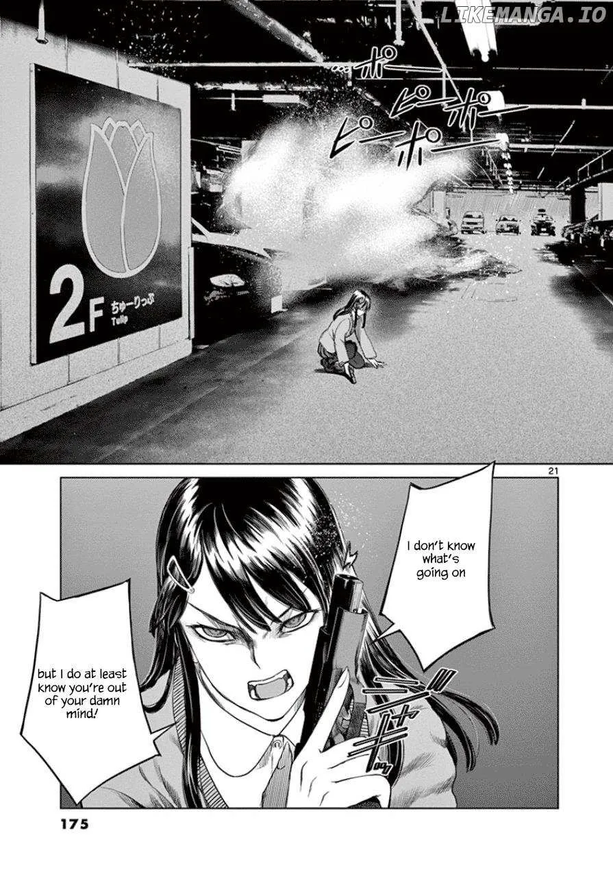 Read Desutoro 246 chapter 34 image 19 on Lezhin