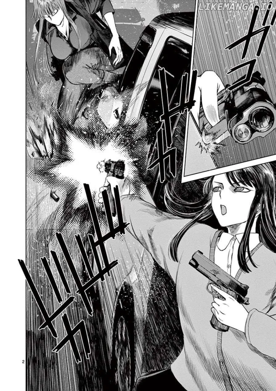 Read Desutoro 246 chapter 34 image 2 on Lezhin