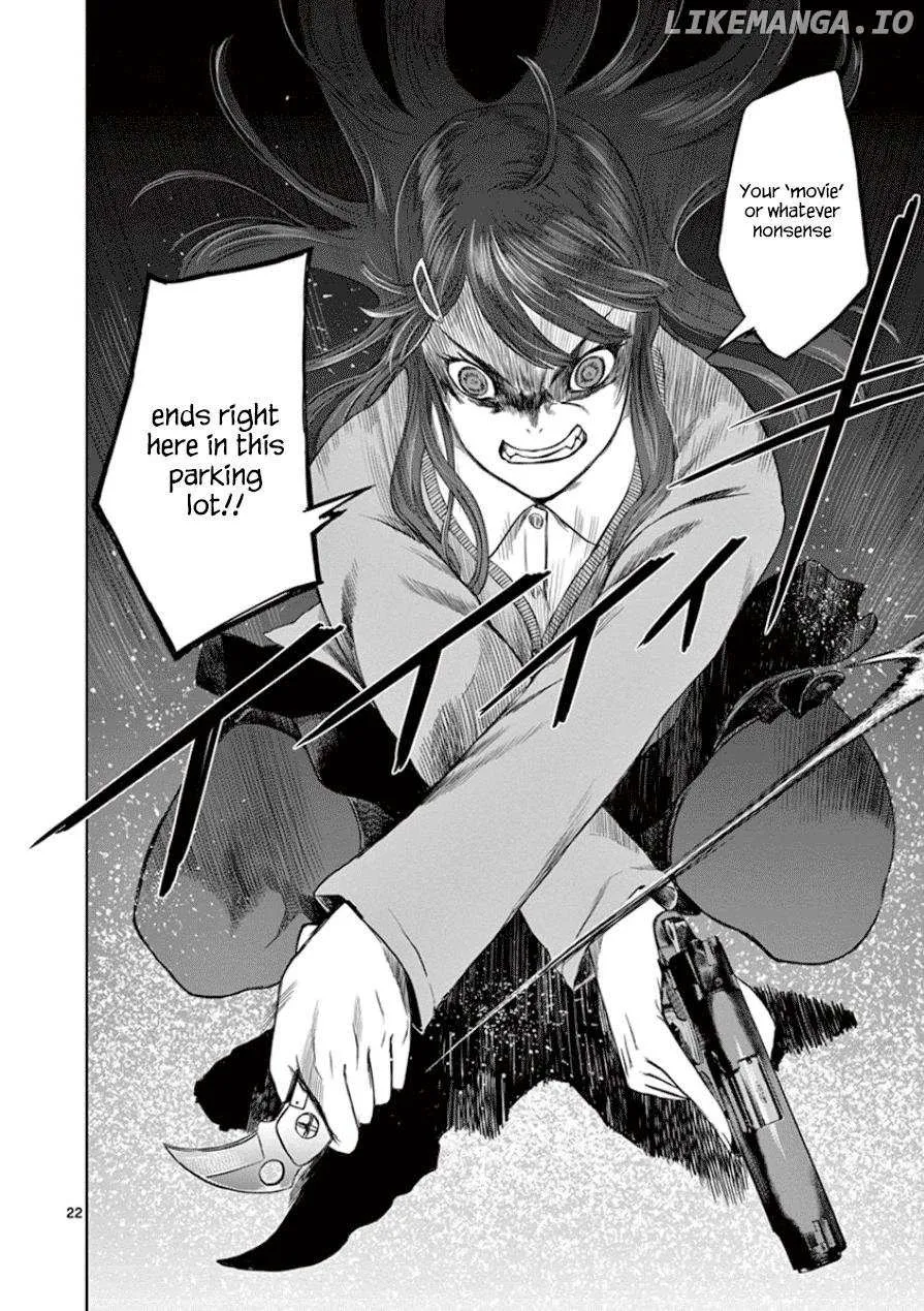 Read Desutoro 246 chapter 34 image 20 on Lezhin