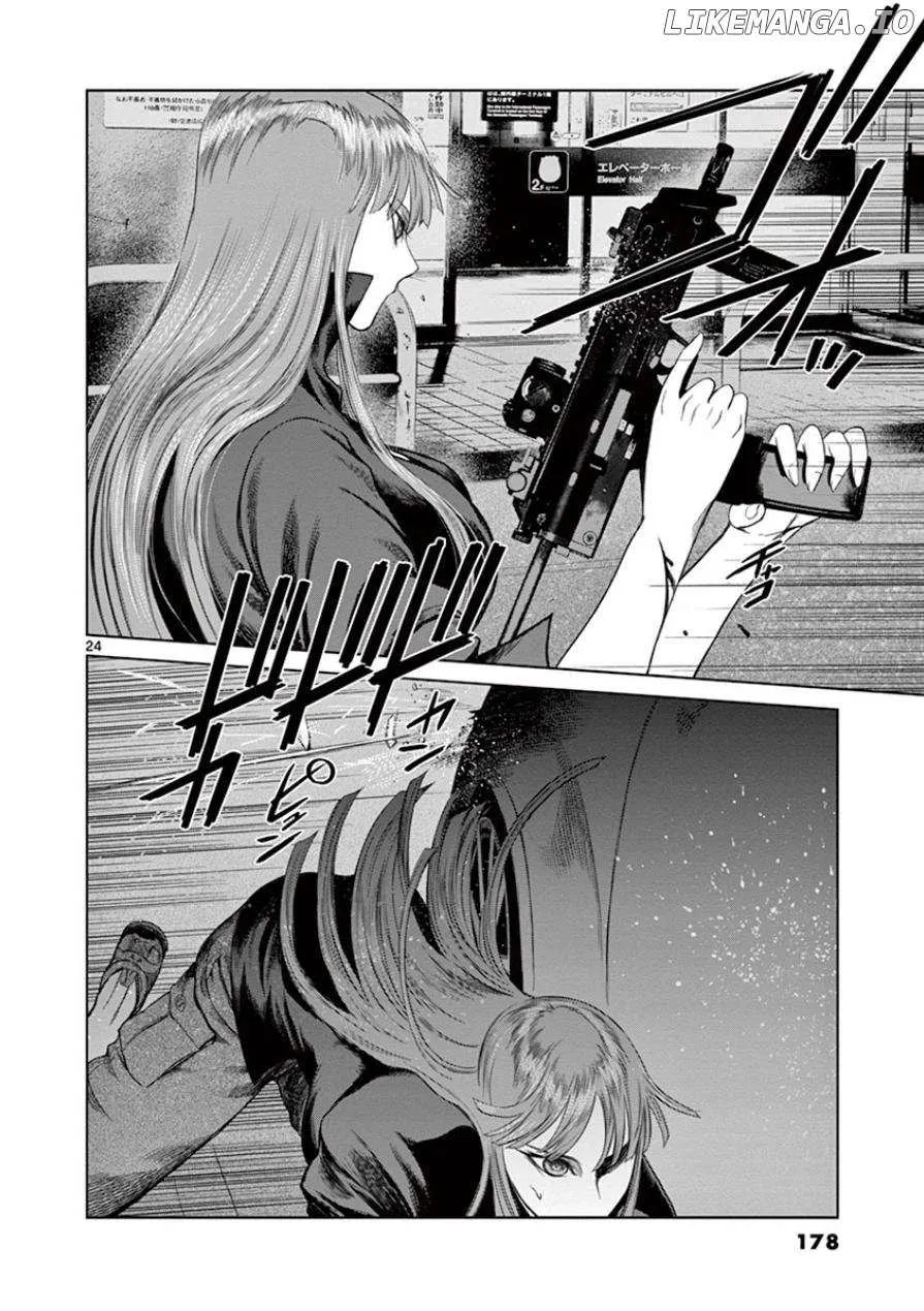 Read Desutoro 246 chapter 34 image 22 on Lezhin