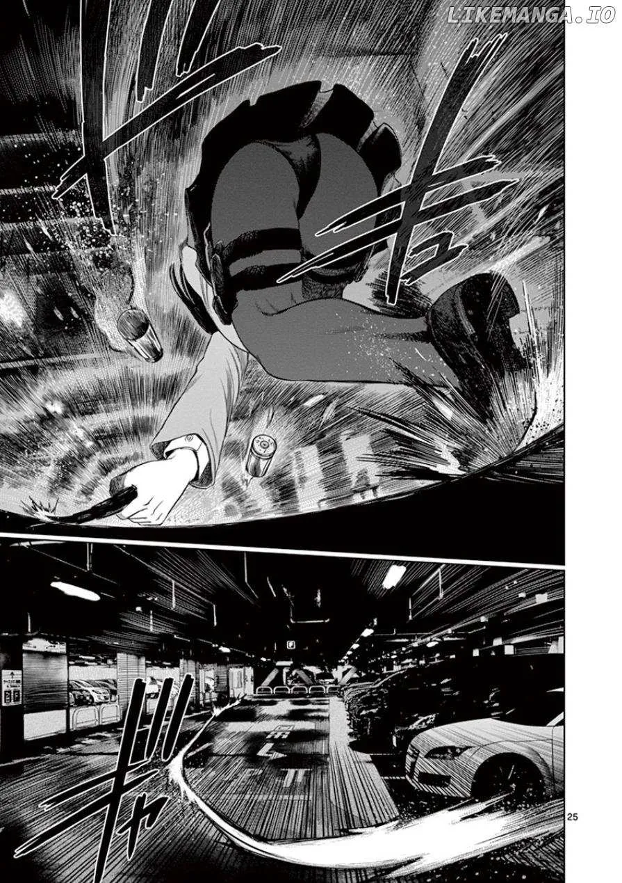 Read Desutoro 246 chapter 34 image 23 on Lezhin