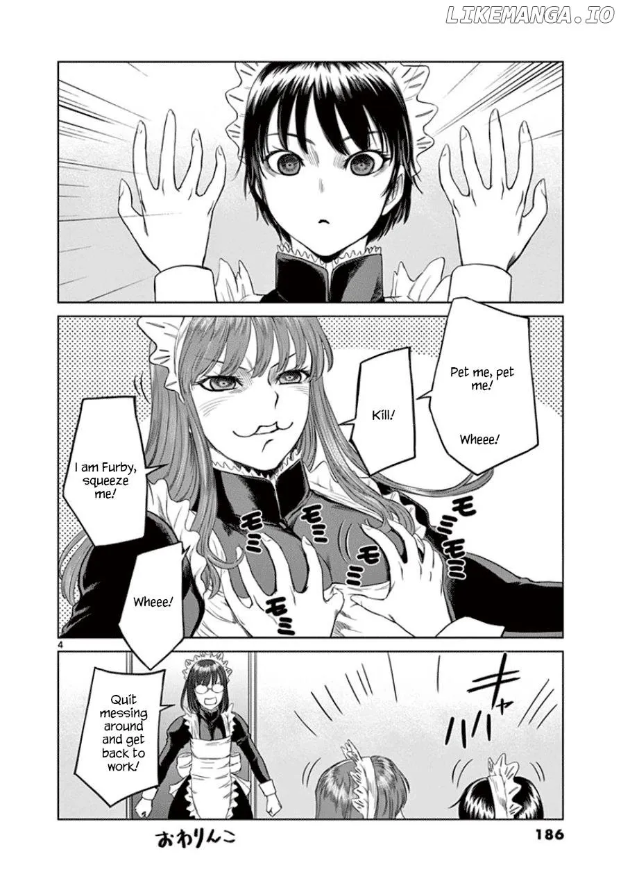 Read Desutoro 246 chapter 34 image 30 on Lezhin